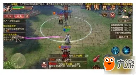 大唐无双手游深度解析：庄园才子系统玩法技巧与策略详解指南