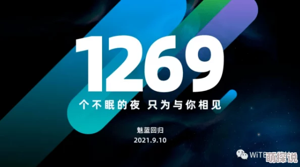 亚洲人成网站色7799在线播放全新内容上线引发热议用户纷纷涌入观看体验前所未有的精彩瞬间