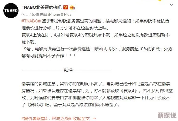 一级毛片不卡片免费观看引发热议网友纷纷讨论其内容质量与观看体验平台方表示将持续优化用户体验以满足观众需求