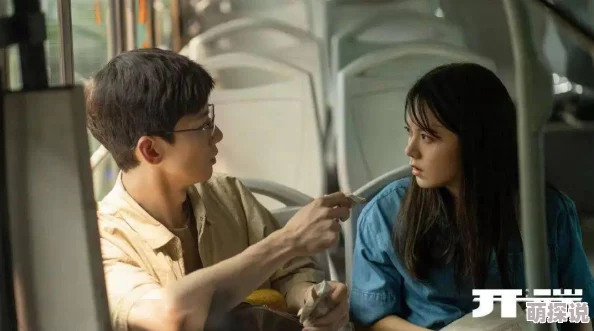 曰韩高清一级毛片网友推荐这部作品画质清晰剧情紧凑让人欲罢不能非常值得一看不容错过的精彩内容