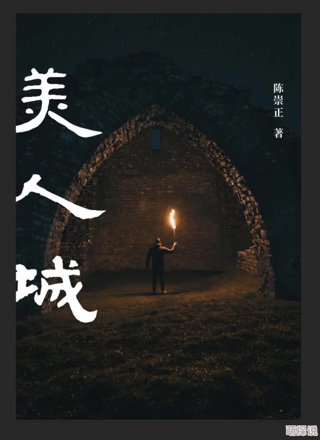 日本一级片在线近日引发热议多位明星被曝参与拍摄新作网友纷纷猜测剧情走向和演员阵容期待值飙升