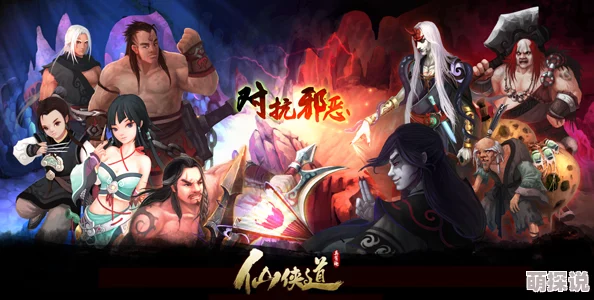 《不良人2》4月24日震撼来袭！新服新区活动盛大开启，精彩不容错过！