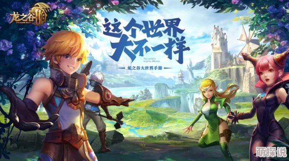 《斗魂手游》7月25日11时新服盛大开启，精彩活动火爆来袭！