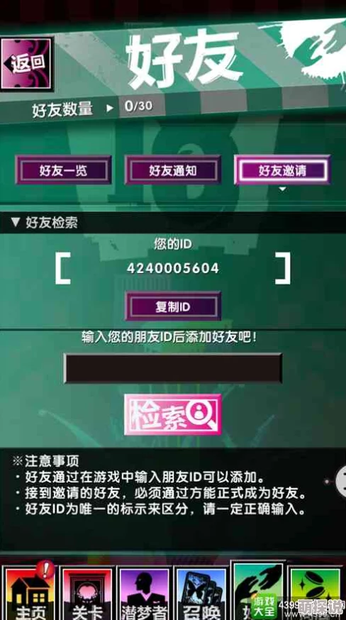 赤壁乱舞重大更新：删档测试定于21号正式拉开帷幕，玩家期待值爆棚