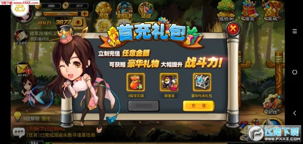 赤壁乱舞重大更新：删档测试定于21号正式拉开帷幕，玩家期待值爆棚