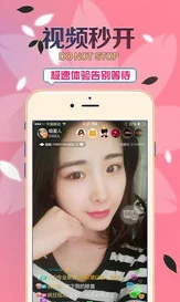 美女露隐私免费网站最新消息新增高清视频内容及互动功能