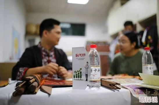 2021久久精品国产99国产 弘扬传统文化传承工匠精神