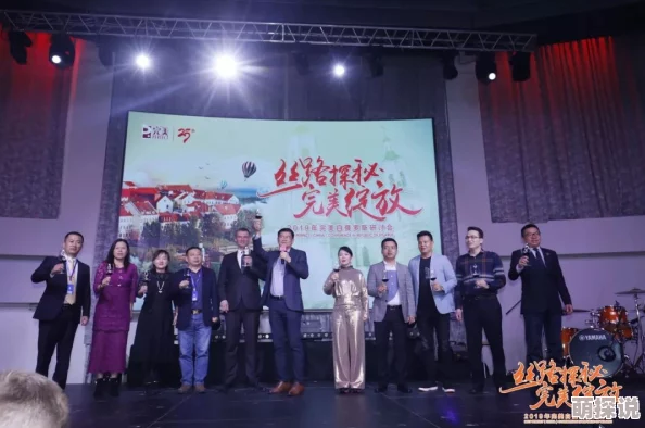 亚洲激情中文字幕传递积极向上的生活态度鼓励人们追求梦想勇敢面对挑战共同创造美好未来