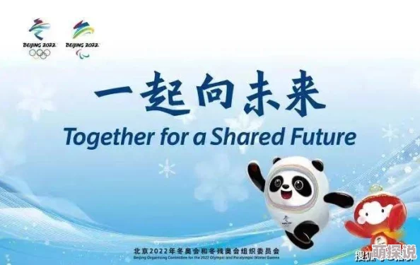 亚洲激情中文字幕传递积极向上的生活态度鼓励人们追求梦想勇敢面对挑战共同创造美好未来