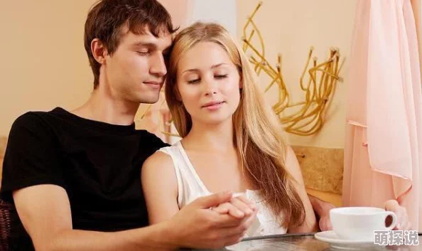 男人和女人做爰图片健康生活方式的选择
