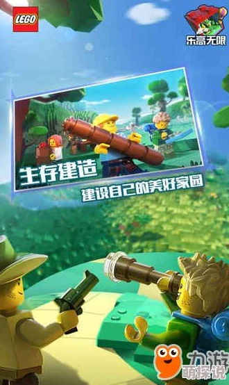 乐高无限探索：揭秘墓园位置及全面产出材料汇总指南