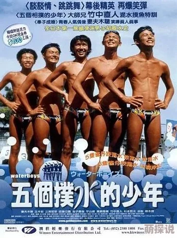 日本无卡码高清免费观看最新进展消息：新平台上线提供更多影视资源用户体验大幅提升
