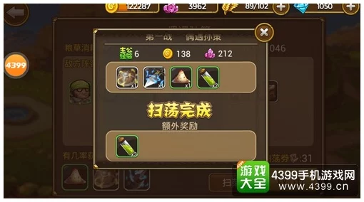 天空之门追加石获取攻略：全面介绍多种获得追加石的方法