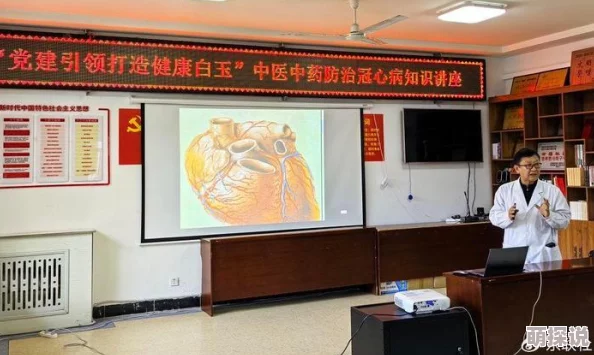 肉肉肉放荡高辣啪啪文古代正能量版：弘扬传统文化，倡导健康生活方式