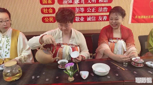 肉肉肉放荡高辣啪啪文古代正能量版：弘扬传统文化，倡导健康生活方式