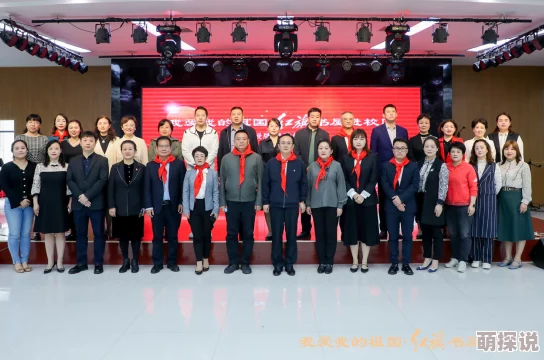 制服jk白丝h无内视频网站传播正能量，弘扬传统文化，倡导健康生活方式