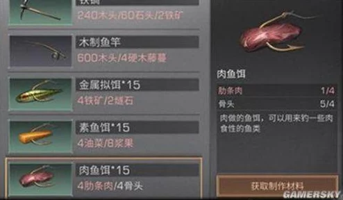 明日之后游戏攻略：揭秘快速刷熟练度的高效方法与技巧