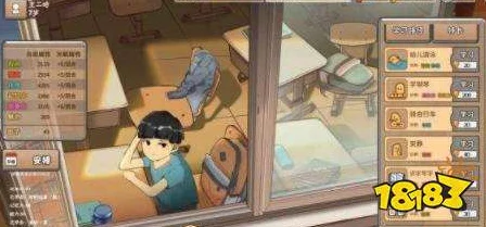 中国式家长情感归宿：李若放与汤金娜的幸福谜题，结局详细解析引人深思