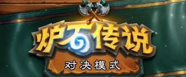 刀塔传奇老玩家重磅回归，专属福利大放送，重温昔日荣耀时刻！