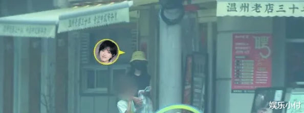 三级无遮挡：某知名演员被拍到与神秘女子深夜约会引发热议网友纷纷猜测两人关系不简单背后真相令人好奇