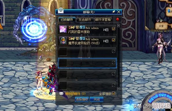 剑与轮回玩家热议：抽中S级魔灵，单抽奇迹还是十连保底更明智？