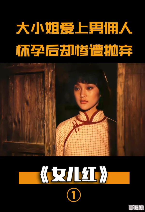 毛色毛片免费看 网友推荐这部影片情节紧凑画面精美让人欲罢不能绝对值得一看不容错过的精彩内容