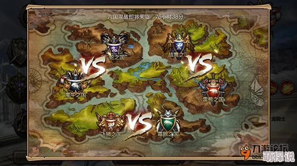 神域之光王国战全面攻略：策略布局与英雄搭配致胜秘籍
