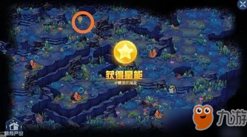 赛尔号星球大战：最新星能位置大全及高效获取攻略全解析