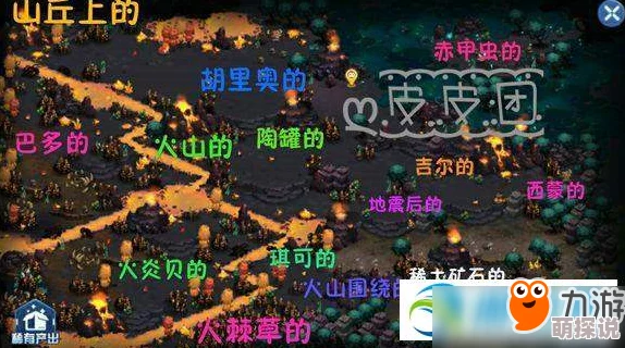 赛尔号星球大战：最新星能位置大全及高效获取攻略全解析