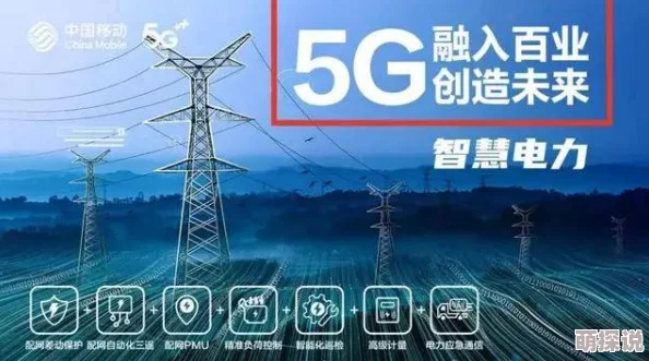 国产在线视频直播喷白浆最新进展消息：随着技术的不断提升和监管政策的完善，相关平台正在加强内容审核以维护网络环境安全