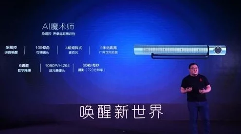 国产在线视频直播喷白浆最新进展消息：随着技术的不断提升和监管政策的完善，相关平台正在加强内容审核以维护网络环境安全