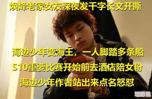 抱着cao才爽 网友推荐这部作品的剧情紧凑角色鲜明让人欲罢不能每一集都充满惊喜绝对值得一看