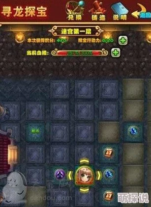 深度解析：放开那三国寻龙探宝行动新玩法与策略指南全揭秘