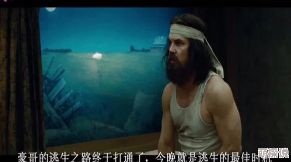 性生活黄色一级片网友推荐这部影片情节紧凑画面精美让人欲罢不能适合喜欢刺激内容的观众观看体验极佳