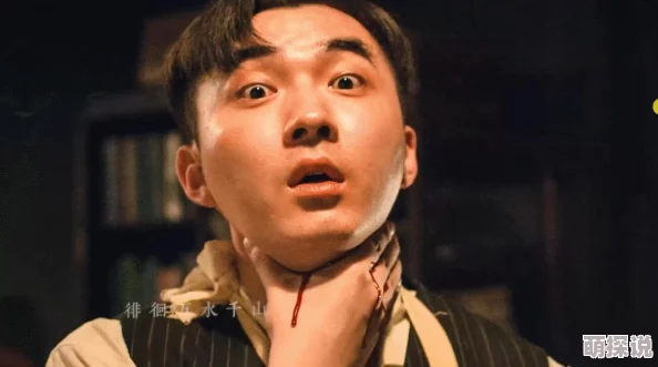 《隐形守护者》全阵容揭秘：演员名单汇总及角色亮点大放送