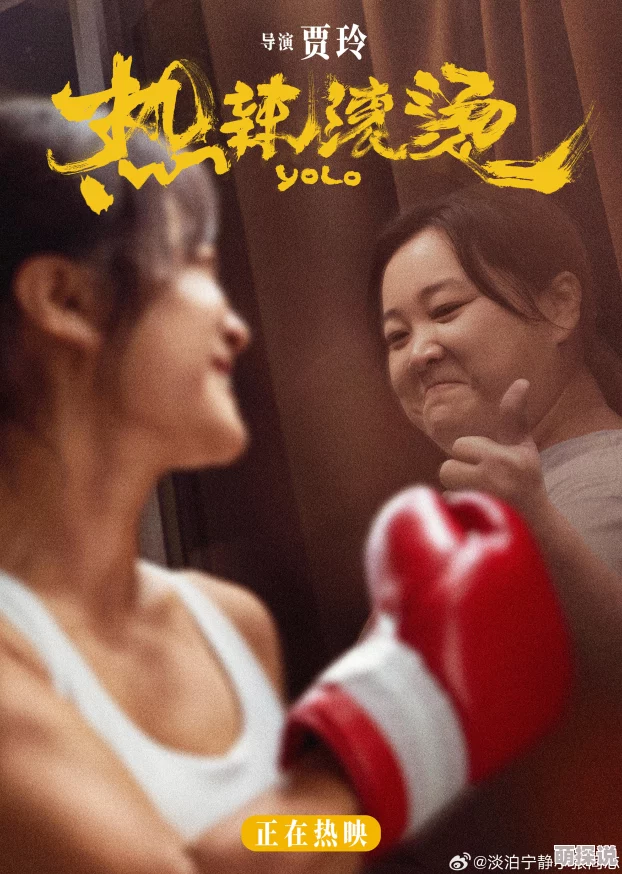 好紧好湿好爽网友推荐这部作品情节紧凑让人欲罢不能角色塑造鲜明带给观众强烈的代入感绝对值得一看