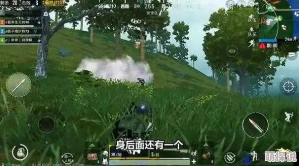 绝地求生刺激战场：娱乐模式新策略，苟活战术亦能巧妙夺魁！