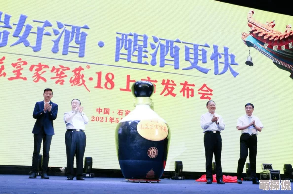受不了了太快了bl 网友评价：这部作品节奏实在是太快了，情感发展略显仓促，让人难以投入，希望后续能有所改善