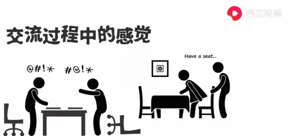 农村男女野外做爰视频展现了自然之美与人文和谐，倡导健康生活方式与积极向上的人际关系，共同创造美好未来