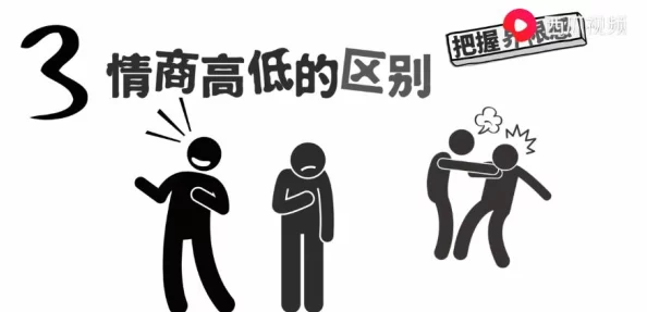 农村男女野外做爰视频展现了自然之美与人文和谐，倡导健康生活方式与积极向上的人际关系，共同创造美好未来