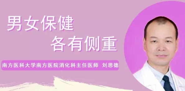 男女生羞羞视频其实是指男女之间健康的互动和交流，旨在促进彼此的理解与尊重，通过积极的沟通方式增进感情，建立更加和谐的关系