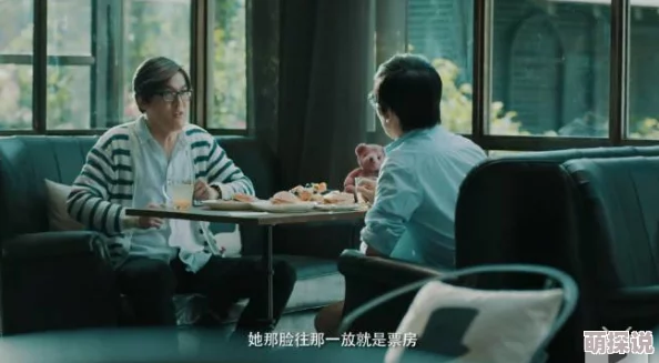 国产毛片一级近日引发热议 网友纷纷讨论其背后的制作团队与演员阵容 业内人士透露或将推出续集引期待