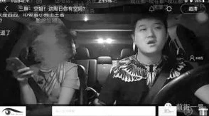 自拍偷拍福利视频最新消息近日网络上流传的自拍偷拍福利视频引发热议，内容涉及多种场景和人物
