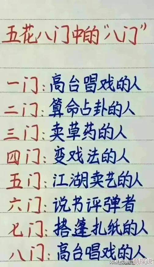 老年人黄色一级片健康生活指南：积极运动、合理饮食、保持心态年轻
