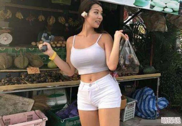 李恩美的大乳房激励无数女性追求健康美丽自信人生