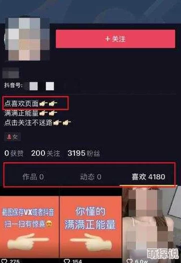 涩涩www在线观看免费高清视频资源更新至2023年10月