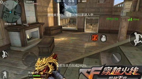 穿越火线手游：烈日山庄惊现女鬼逞威，高手破点如入无人之境引热议