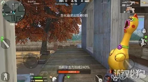 穿越火线手游：烈日山庄惊现女鬼逞威，高手破点如入无人之境引热议