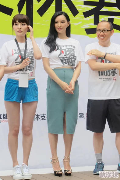 扶她gl呻吟娇喘正能量：健康生活方式的选择