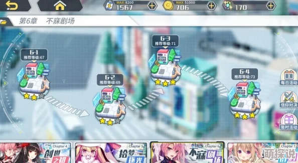 方舟指令1-2关卡掉落奖励全览：详细解析誓灵道具获取攻略